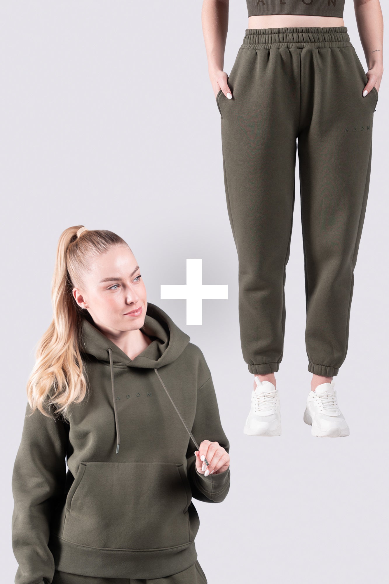 ELEVATE TRACKSUIT BUNDEL - OLIVE (2-DELIG)